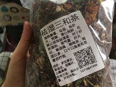 -黄埔古港