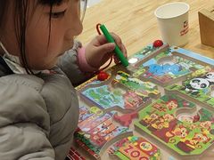 -伊藤洋华堂(温江店)