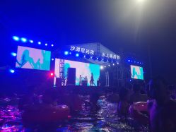 -珍珠泉水上世界