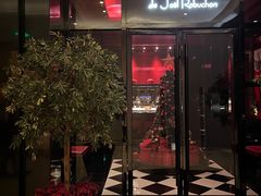 门面-L'ATELIER de Joel Robuchon(外滩18号店)