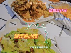 -清真·老金烧烤(舜华南路店)