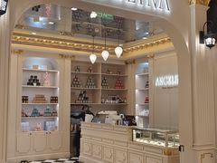 -Angelina安吉丽娜(恒隆广场店)