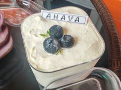 -AHAVA·Fang Baking Studio