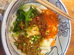 -陇上秦轩西安biangbiang面(EFC欧美金融商业城店)