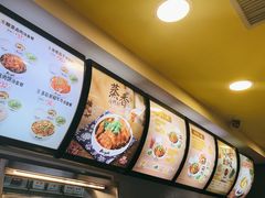 -真功夫(中大五院店)