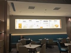 -胥城奥灶面·面之府(书香世家月亮湾酒店)