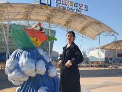 -巧克力渔家.小船海鲜胶东菜(万平口店)