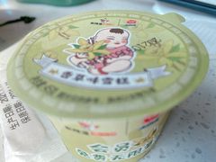 -新辣道鱼火锅(西直门店)