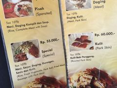 菜单-Warung Babi Guling Ibu Oka 3