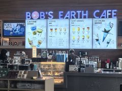 -抱抱地球咖啡馆(国家海洋博物馆店)