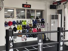 -M.S拳击泰拳馆(大学路店)