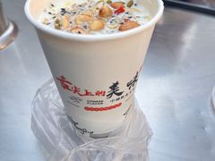 -正宁路小吃夜市