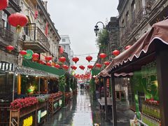 -中华巴洛克风情街