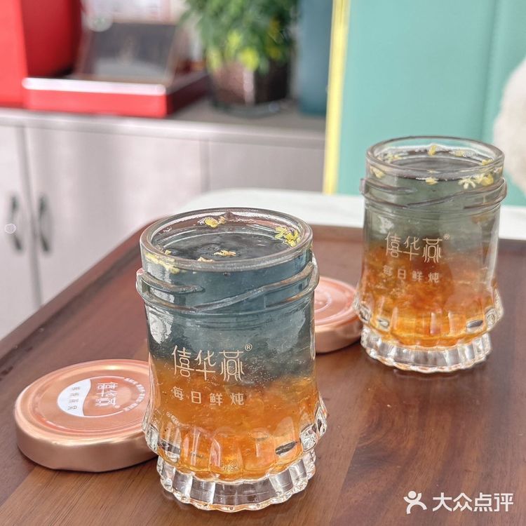 鲜炖燕窝养生女孩下午茶🌟就选这