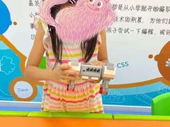 -童程童美·信息学竞赛·乐高机器人编程(长宁来福士校区)