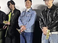 -英皇电影城(英皇集团中心IMAX店)