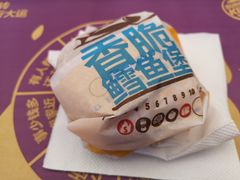 -汉堡王(SKLP店)