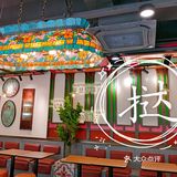 一家具有广府特色的挞柠