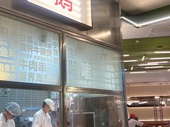 -潮界(凯德晶萃店)