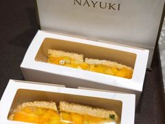 芒果魔法棒-奈雪的茶(湖滨银泰in77C区PRO店)