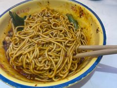 -十八梯邓凳面(大坪正街店)