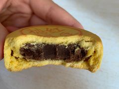 糖醇红豆-北京稻香村(五道口店)