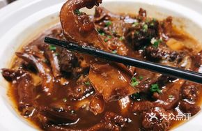 Pork Trotter and Duck Foot Stew
