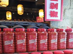 -帝一铭家宴(板塘店)