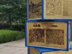 -青岛第一海水浴场