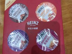 -热将汉堡 HOT SAUCE(下马坊店)