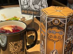 -太二酸菜鱼(汕头苏宁广场店)