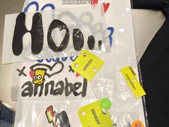 -HOWOW·D2Y(柏威年店)