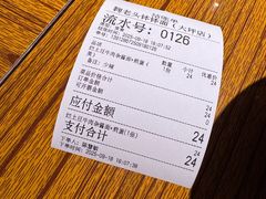 -鞠老头钵钵面(大坪店)