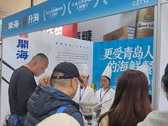 -开海·红岛海鲜虾水饺(石老人店)