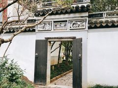 -秋霞圃