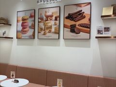 -Pierre Marcolini(德基广场店)