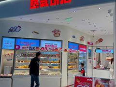 -昆山招商花园城