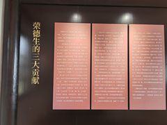 -无锡梅园公园