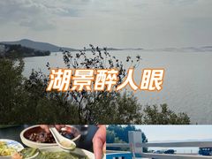 -美味之家·湖景农家乐(太湖东山店)
