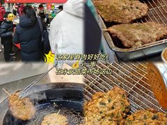 -佬土鹅肠火锅(解放路店)