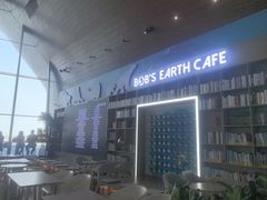 -抱抱地球咖啡馆(国家海洋博物馆店)