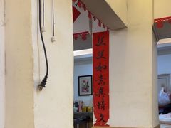 -胖东瓜·浏阳菜馆(火车站店)