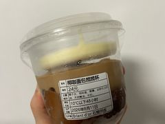 -Briant石窑面包(丰盛里店)