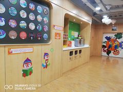 -金宝贝早教(南山花园城店)