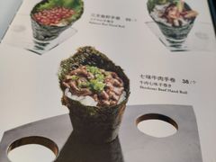 -水月·和牛工坊(水晶郦城店)