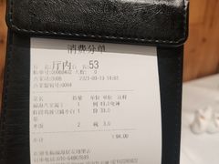 -福海居烤鸭店(鸟巢店)