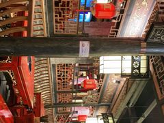 -袁老四老火锅(盘龙城店)