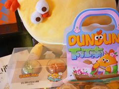 -百年同和·江南点心院(山塘街店)