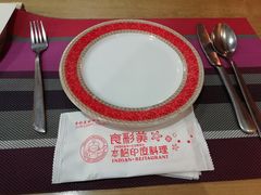 -食彩美印度特色美食餐厅·印度料理