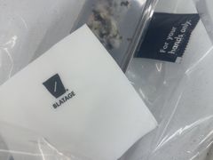 -BLATAGE COFFEE